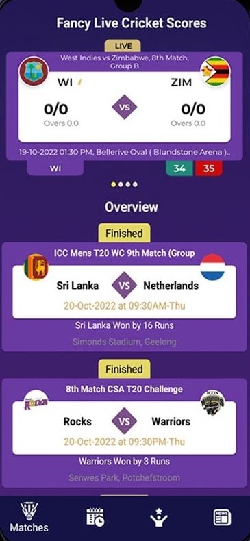 Cricket Updates